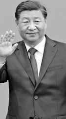 Zero-tariff leap for China-Africa prosperity