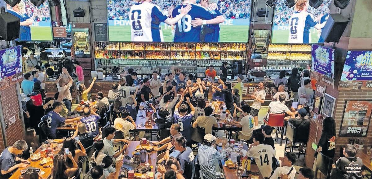 Why Chinese fans are braving online abuse to back rivals Japan