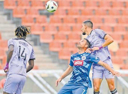 SuperSport and CT City hold each other to a draw