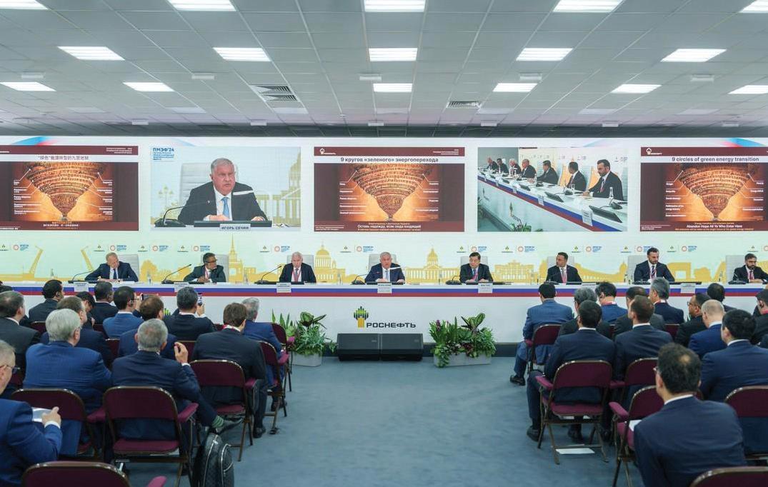 Africa CEO Forum 2025 to explore new collaborative strategies for economic growth