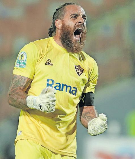 Cupido out, but Stephens returns for Stellies in Confed Cup semi-final