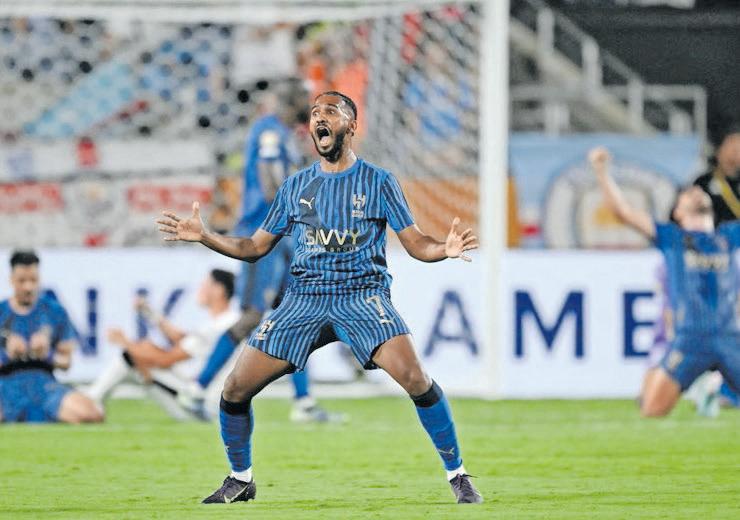 Pep calls for mental reset after Al Hilal shock