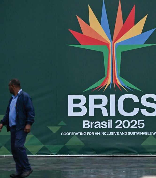 Rand weakens as Trump extends tariffs on emerging economies