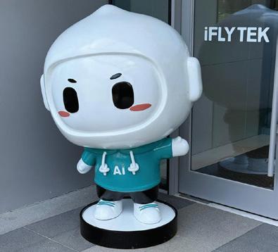 Driving the future: How China is advancing AI through pioneers like Alibaba and iFlytek