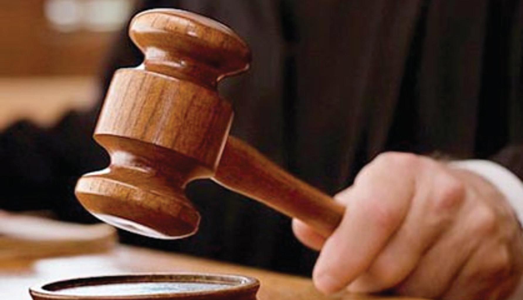Tax compliance is crucial: lessons from the Supreme Court's ruling
