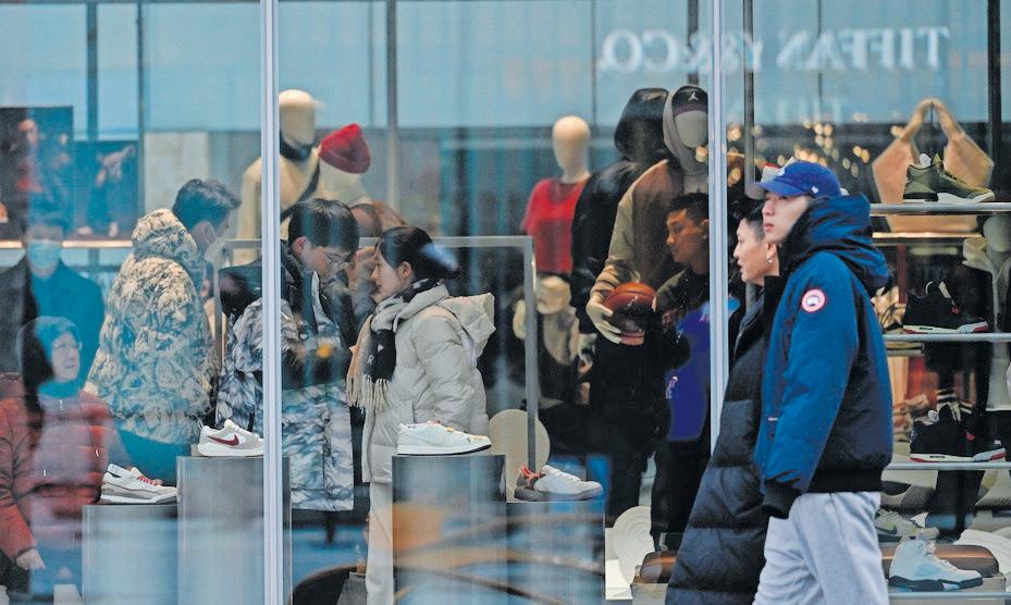China’s 2025 economic growth among slowest