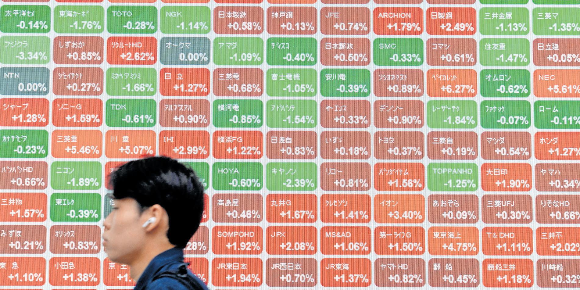 Most Asian markets down as tech stocks take a fresh blow