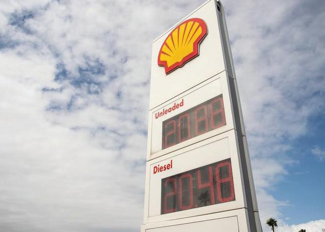 ADNOC’s acquires Shell Downstream South Africa assets for R16 billion