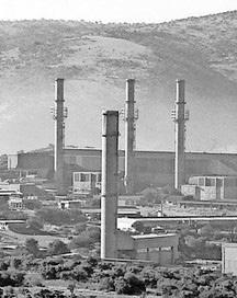 Launch of national petroleum SOE calls for vigilance