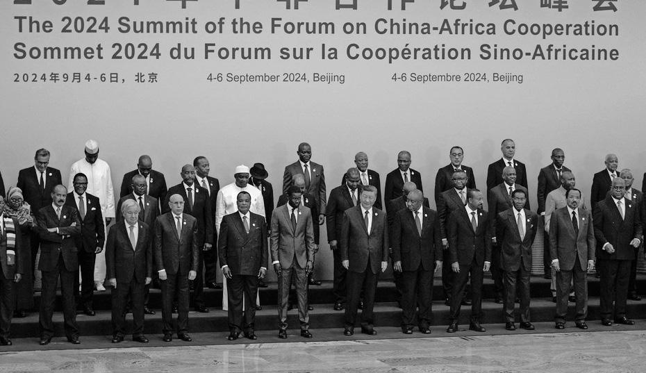 Chinese modernisation: a new model for development