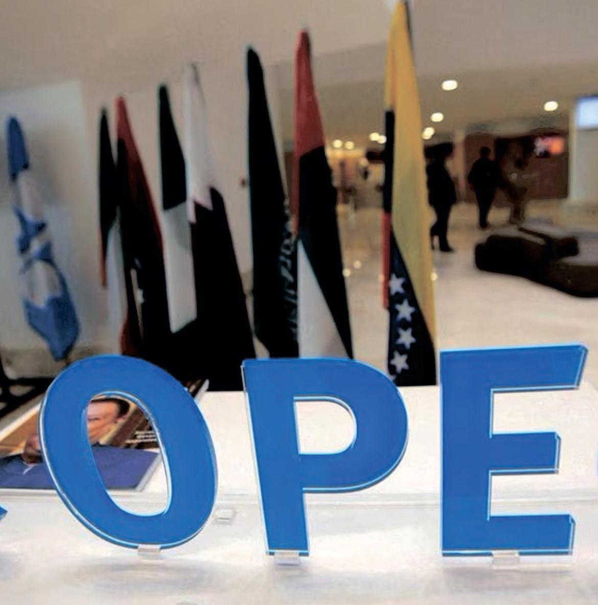 OPEC+ to hike petrol output to 548 000 bpd in August