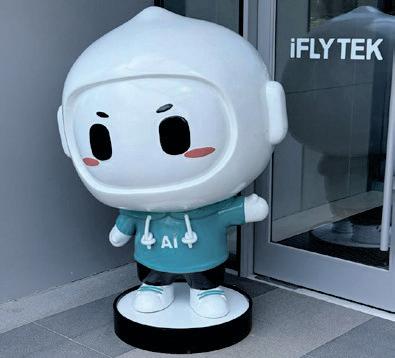 Driving the future: How China is advancing AI through pioneers like Alibaba and iFlytek