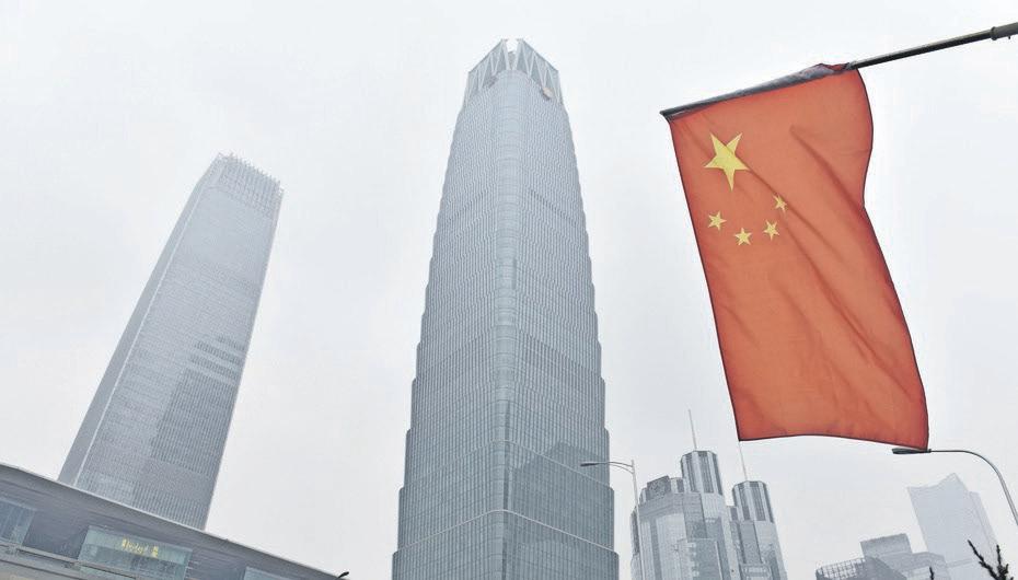 China consumer spending falls