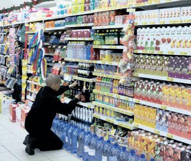 Food basket costs rise month-on-month despite annual decline: PMBEJD