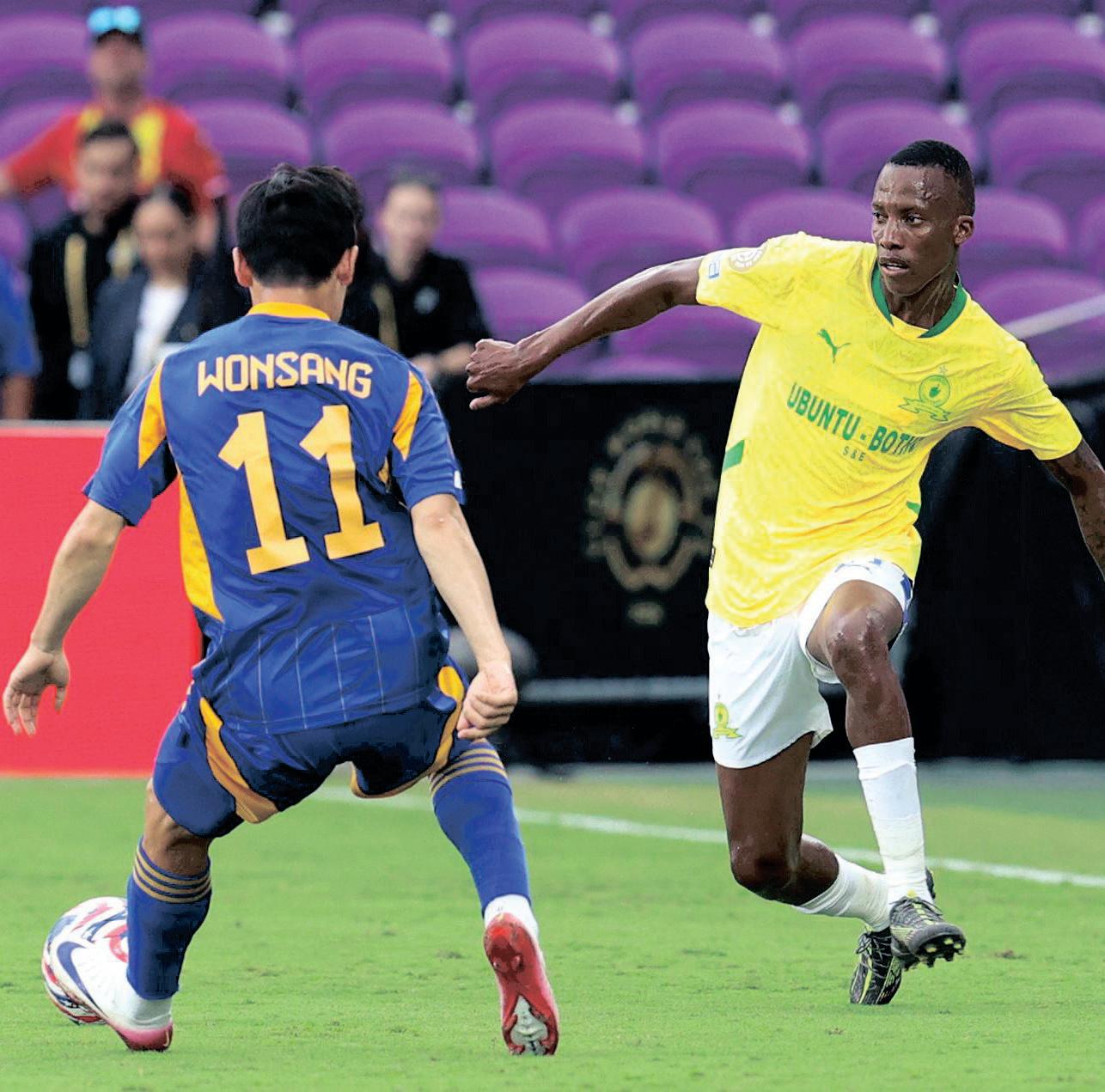 OweDowns akanalo itwetwe ngezinkunzi zaseGermany