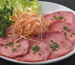 Tender beef tongue with spiced onion gravy