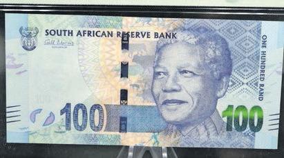 The evolution of SA currency: a journey through history