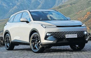 'SEXY' ALTERNATIVE Why this vehicle should be on your shopping list