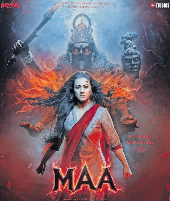 A gripping tale of maternal love and horror