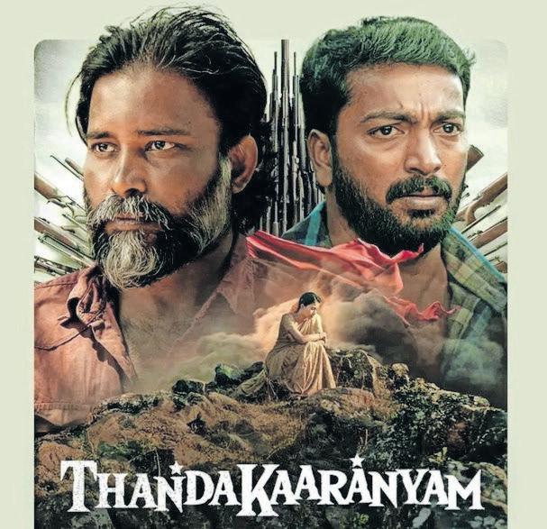 Kollywood delivers a compelling social drama worthy of your attention