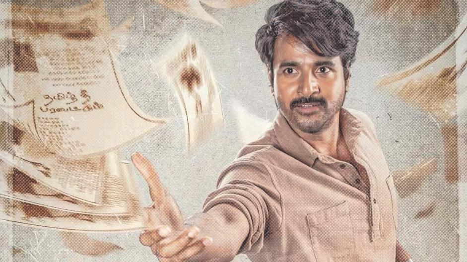Pongal release ‘Parasakthi’ shows why mother tongues matter