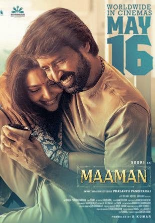 High expectations for film