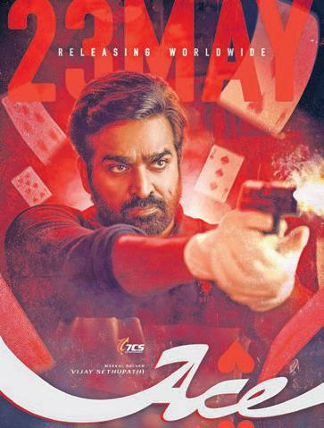 South Indian movie Ace for worldwide release