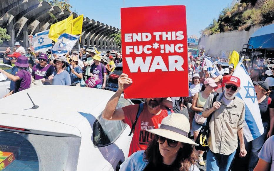 Role of US leadership in stopping Gaza’s genocide, achieving peace