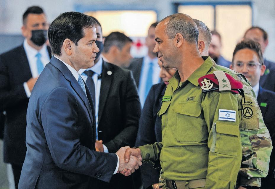 US seeks deployment of Gaza force