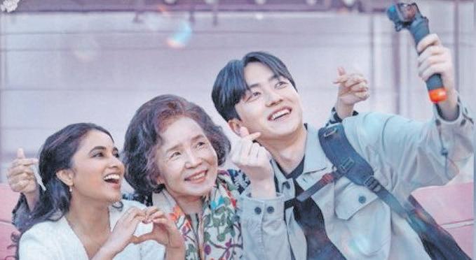Exploring connections in ‘Made in Korea’