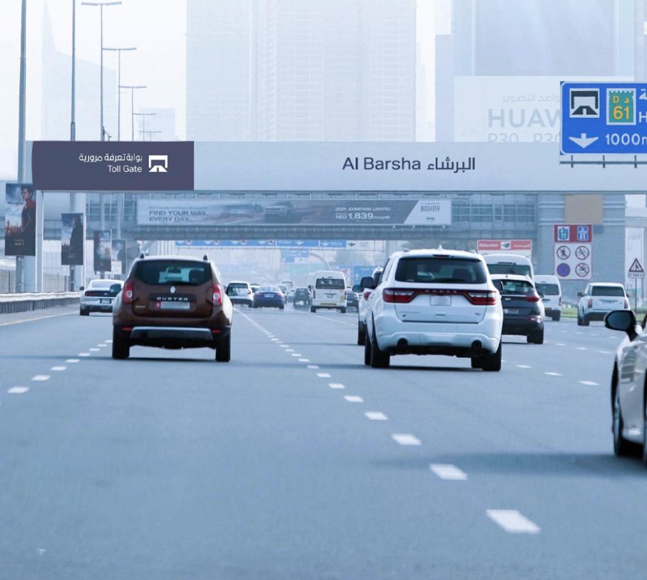Salik's variable toll rates set to begin tomorrow