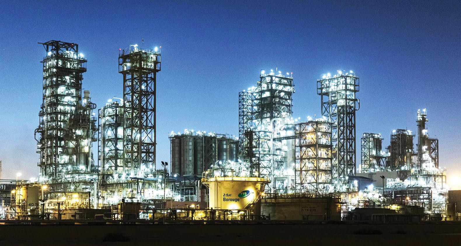 Borouge proposes 2.5% share buyback