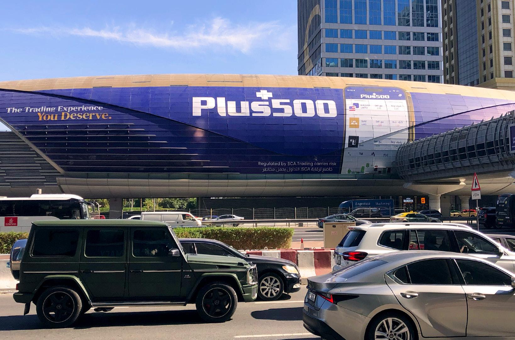 Plus500 launches subsidiary to start operations in Dubai