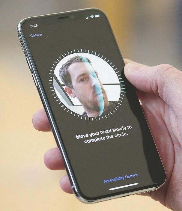 UAE to roll out digital IDs for key services
