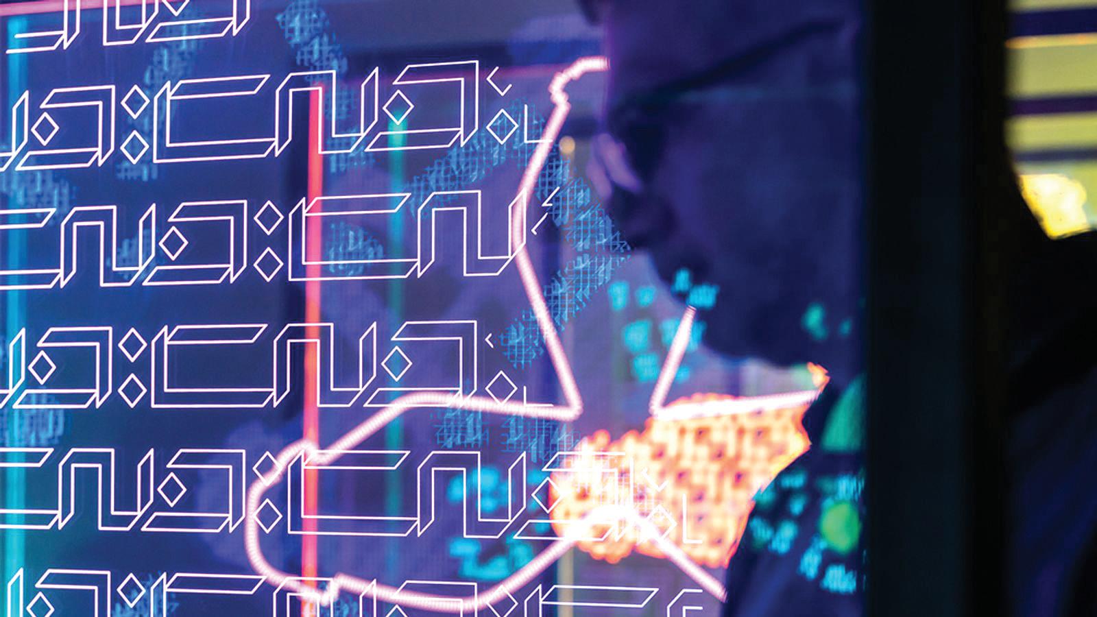Technology reshaping UAE entrepreneurship