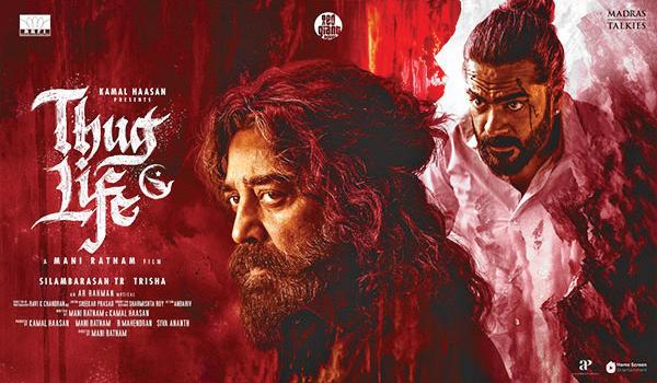 Kamal Haasan's Thug Life faces new obstacle