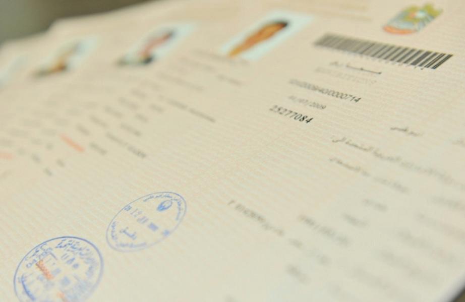 How to verify job offer in Dubai: Here's how to check if it's genuine