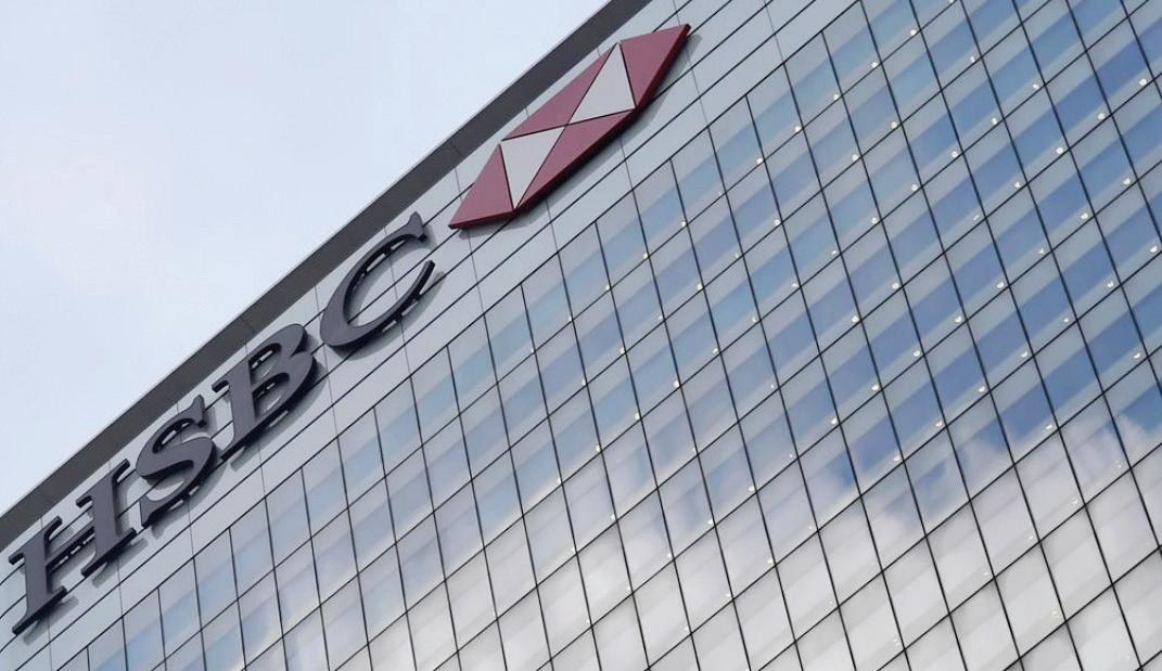 HSBC eyes UAE'S rising affluent with region's first wealth centre