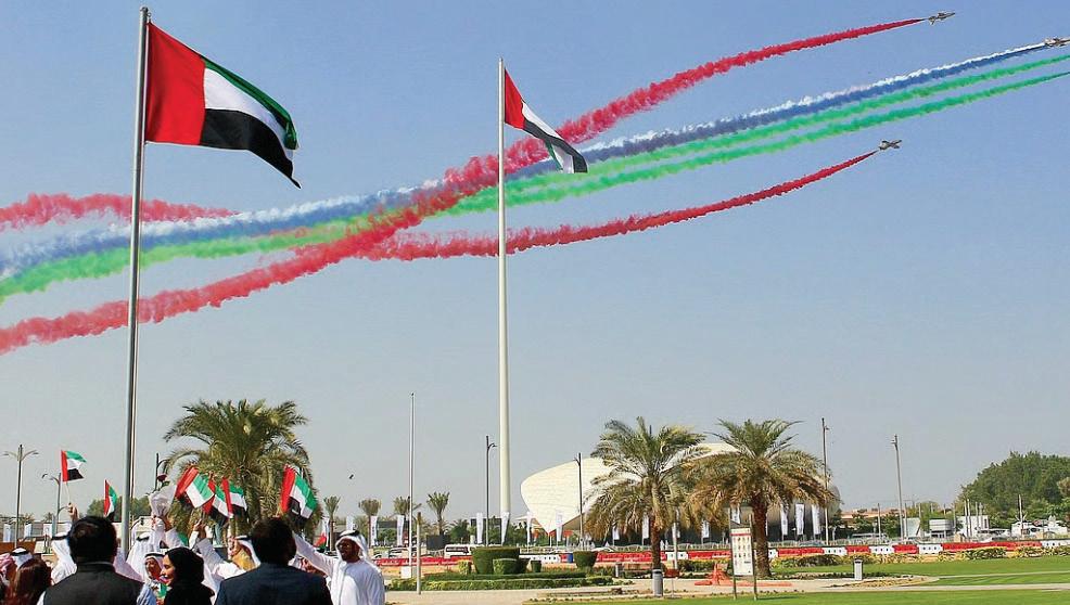 Why UAE National Day is now called Eid Al Etihad: What it means for residents