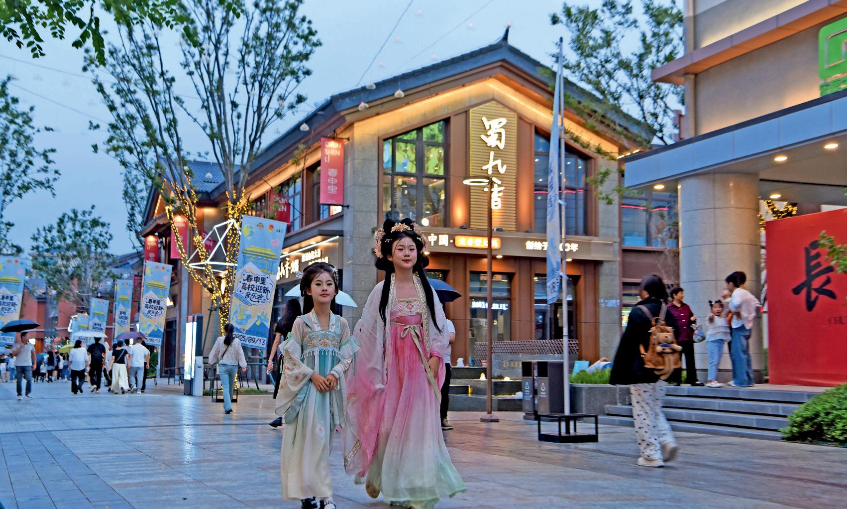 The rise of 'smart tourism' in China reflects evolving travel preferences