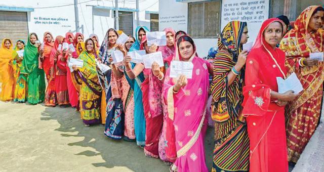 First phase of Bihar vote posts 'highest' turnout in 30 years