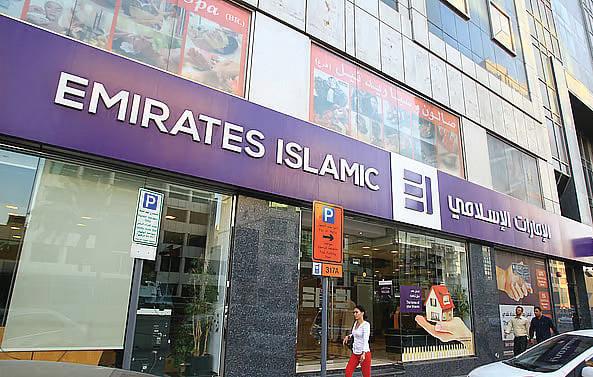 Emirates Islamic plans to close five branches as it rationalises network