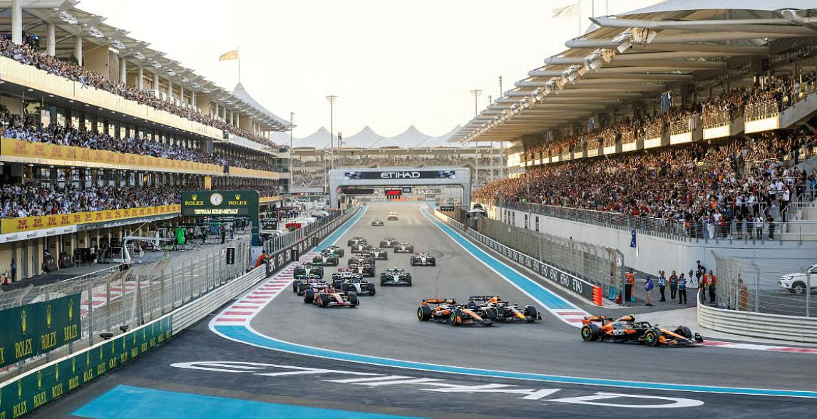 Would you pay Dh1.7 million to watch F1 Abu Dhabi Grand Prix from a yacht?