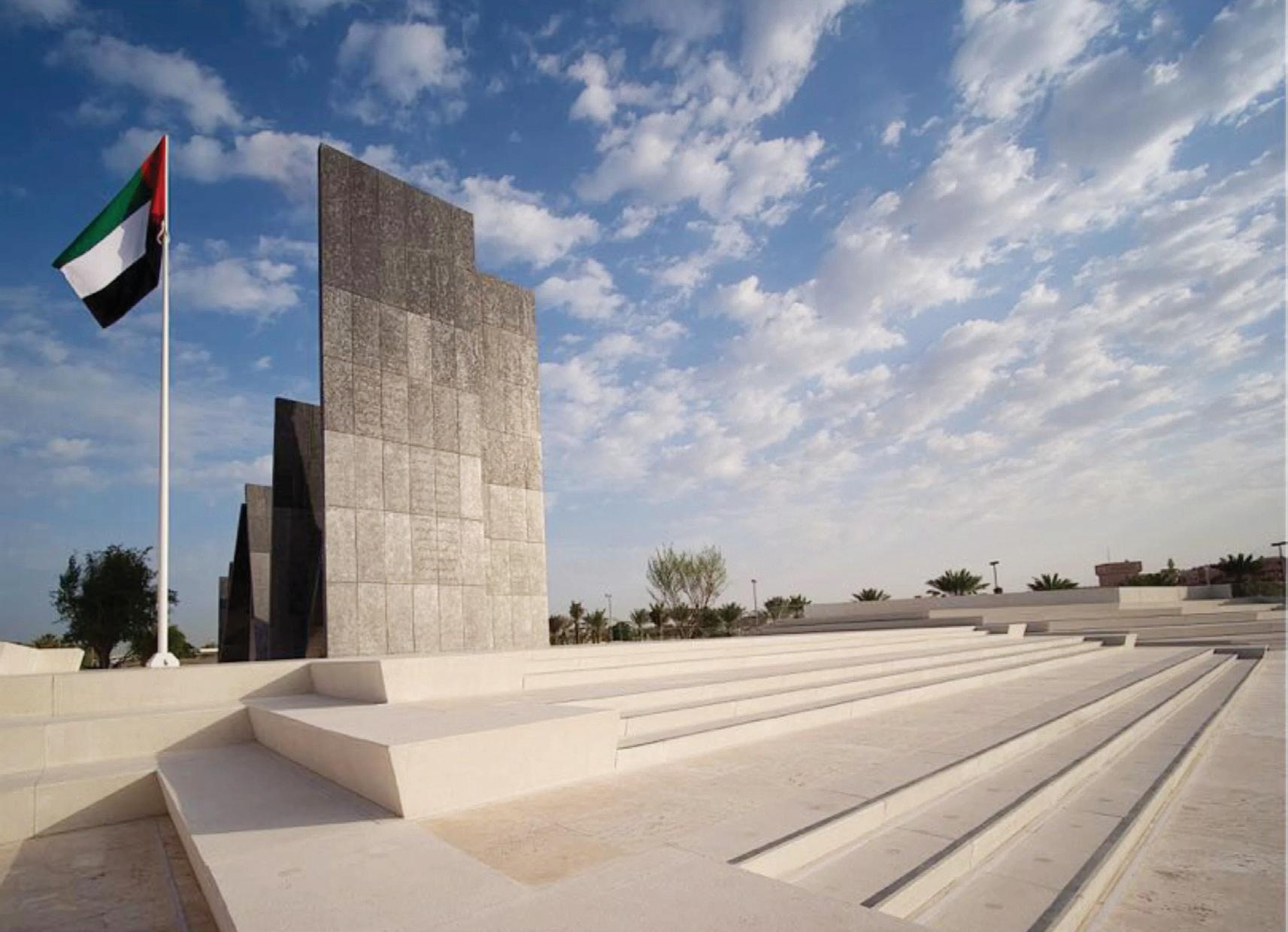 The story of sacrifice behind UAE Commemoration Day