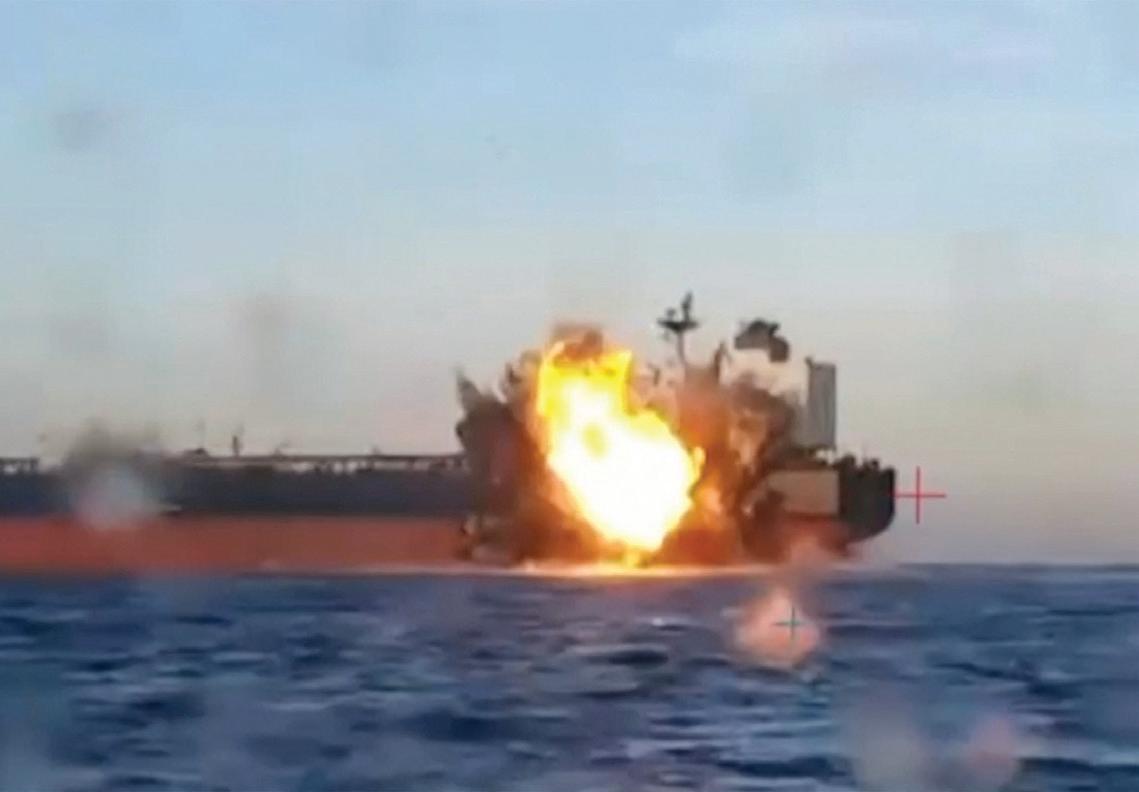 Turkey says tanker sailing from Russia reports attack