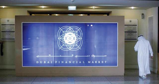 Emirati stocks dominate 2025 with record returns