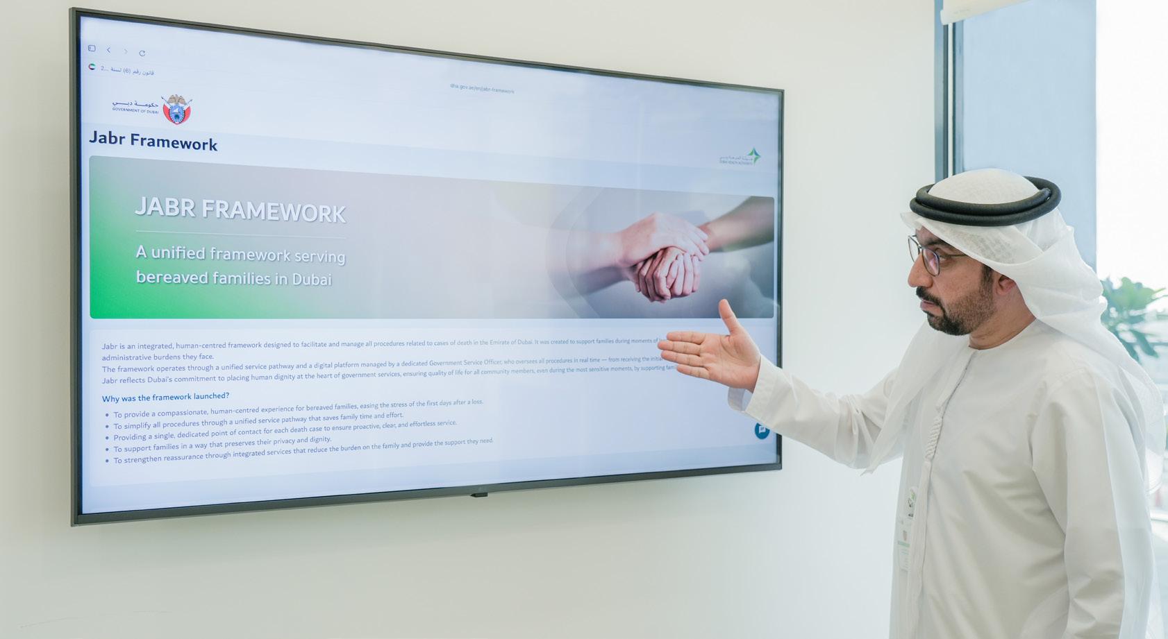 Dubai rolls out unified system to help bereaved families