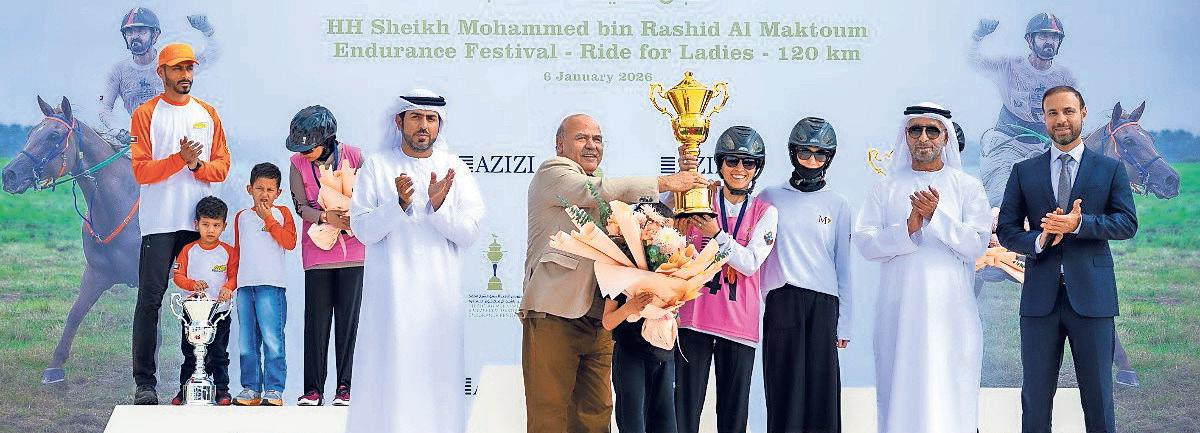 Milena Mendez dominates 120km Ladies Ride at endurance festival