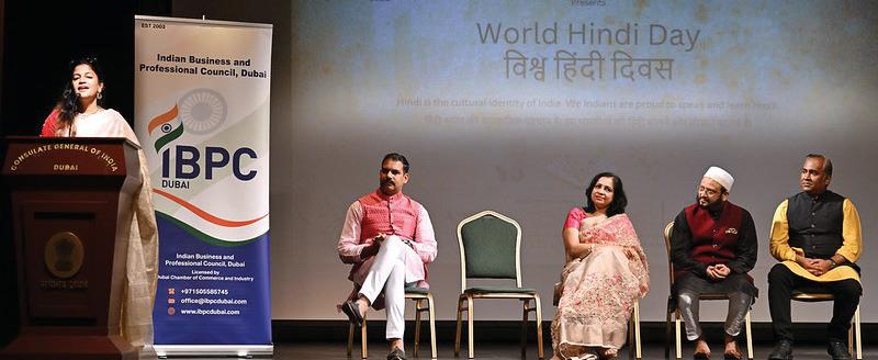 IBPC Dubai unites Indian diaspora to celebrate Pravasi Bhartiya Divas and Vishwa Hindi Divas