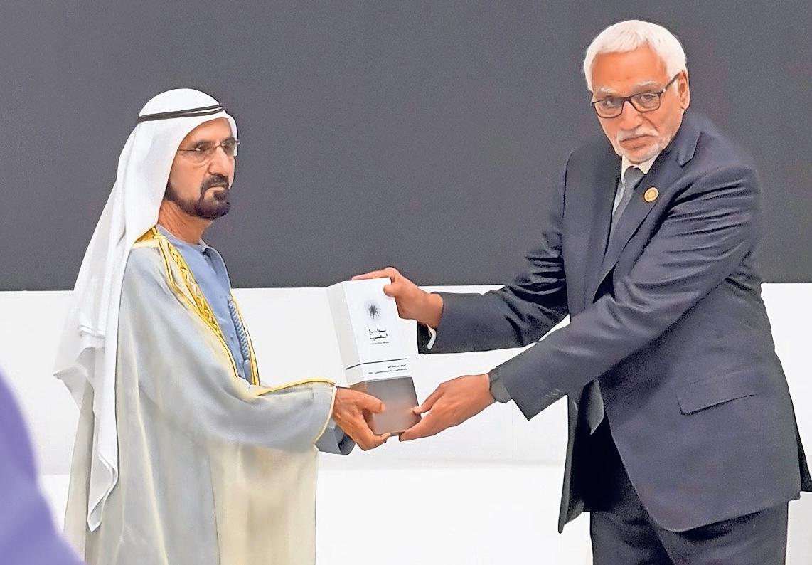 'Recognition from homeland' topmost for Great Arab Minds